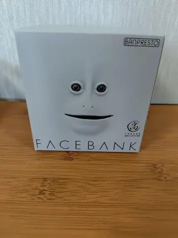 FACEBANK 저금통 그레이