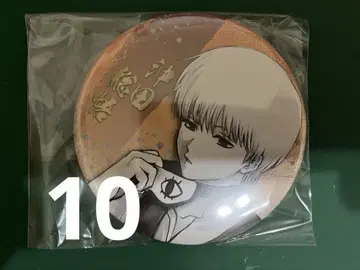 은혼전 은혼 오키타 소고 캔뱃지 10개
