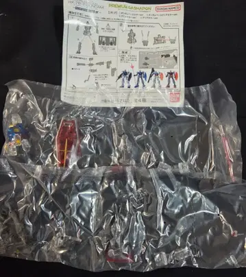 반다이 RX-78-2 건담 프리미엄 가샤폰 한정판
