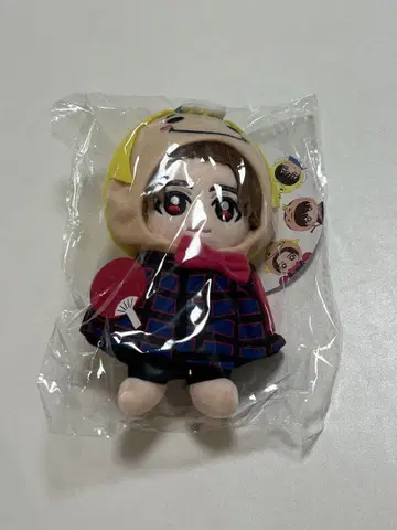 야마다 료스케 치비누이 인형 마스코트 (쟈니즈)