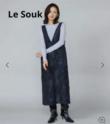 르 수크 자카드 점퍼 드레스