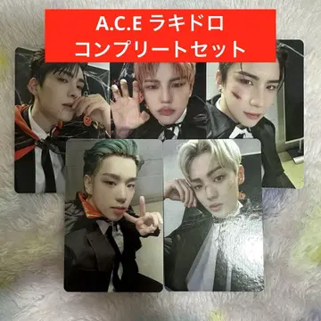 A.C.E 럭키 드로우 컴플리트 세트