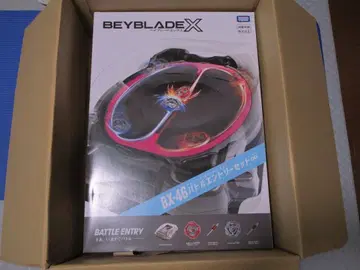 BEYBLADE X BX-46 배틀 응모 세트