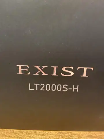 EXIST LT2000S-H 이그지스트 사용 횟수 적음