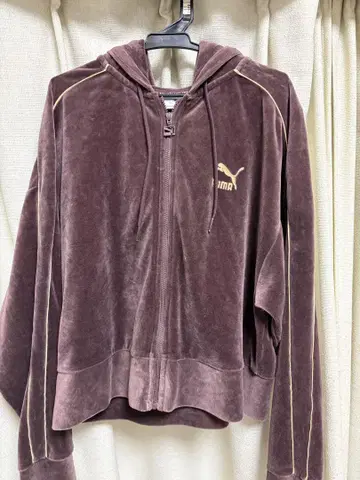 PUMA 벨로아 저지