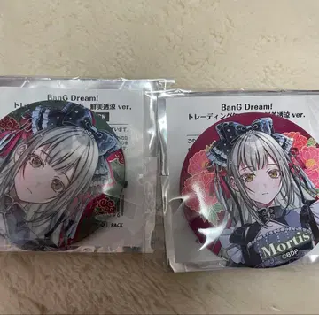 뱅드림 avemujica 선미투량 캔뱃지 모티스