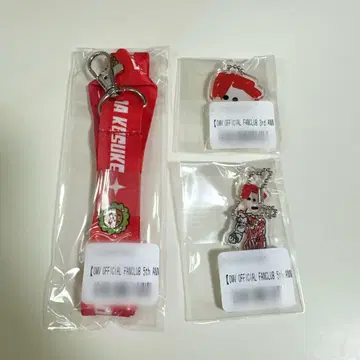 OWV 복권 혼다 야스스케 아크릴 키링 아크링 키링 넥스트랩 RED
