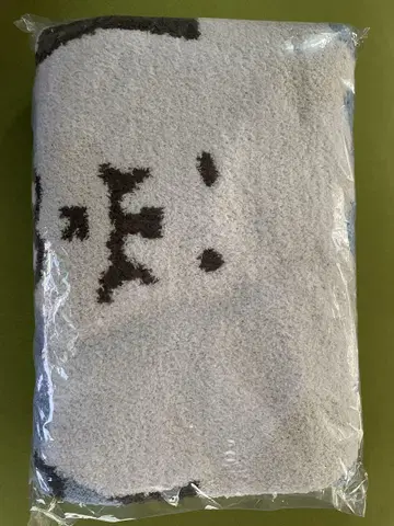 나가노 캐릭터 따뜻한 포근포근 담요 (고기만두)