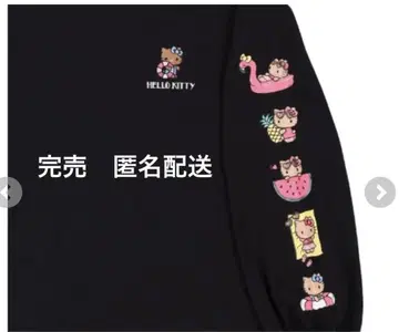 [레어] 일광화상 키티 롱 THello Kitty 아베일 콜라보 플라밍고
