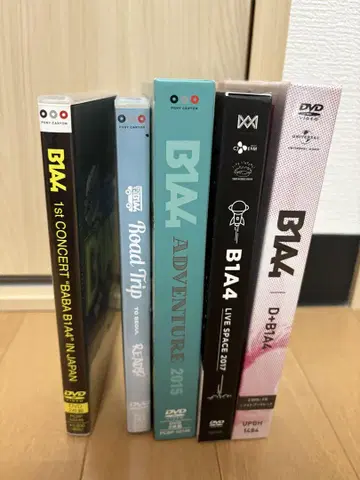 B1A4 DVD(CD) 세트 새상품급, 새상품 포함