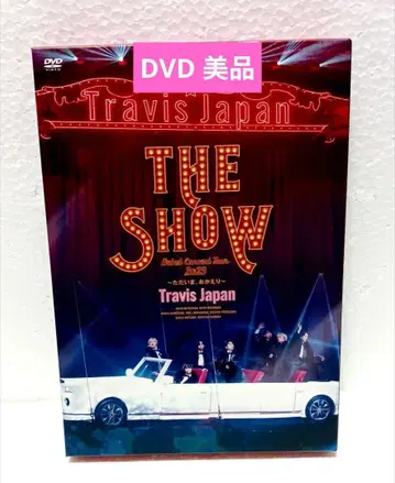 TravisJapan THE SHOW 일반ver 초회 프레스 DVD
