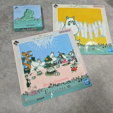 익명 배송 제일복권 무민 핸드 타월 플레이트 세트