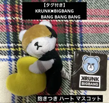 BIGBANG D-LITE 안아주는 하트 마스코트 봉제 인형 대성
