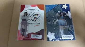 카사이 유신 아크릴 스탠드 2개 세트 츠바키 팩토리