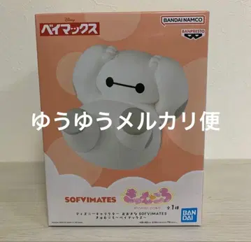 BANPRESTO Sofvimates 베이맥스 큥코로