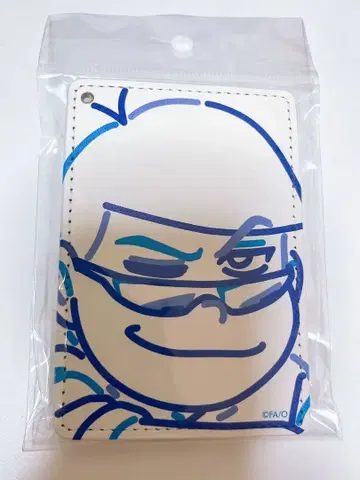 카라마츠 패스 케이스