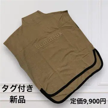 아류메트 후와모치 엠보싱 로고 니트 베스트