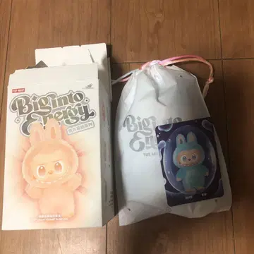 빅 피노 에너지 봉제 인형