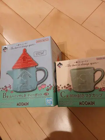 무민 제일복권 B상 무민 저택 찻주전자 세트