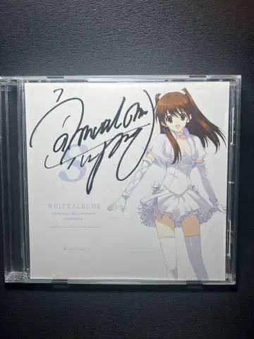 [ 친필 사인 ] WHITE ALBUM2 사운드트랙 setsuna