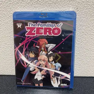The Familiar of ZERO Complete Collection