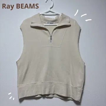Ray BEAMS 슬리브리스 맨투맨 베이지 지퍼