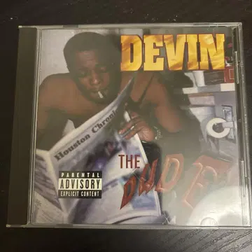 Devin The Dude - The Dude