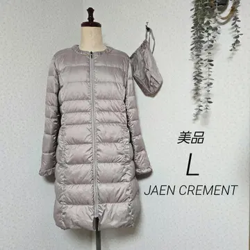 새상품급 jaen crement 다운 코트 수납 봉투 베이지 l 경량