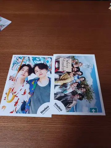 timelest 아이돌 사진 세트