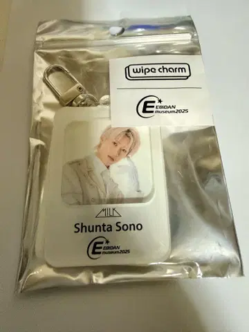 M!LK 소노 슌타 Wipe Charm EBiDAN museum 2025