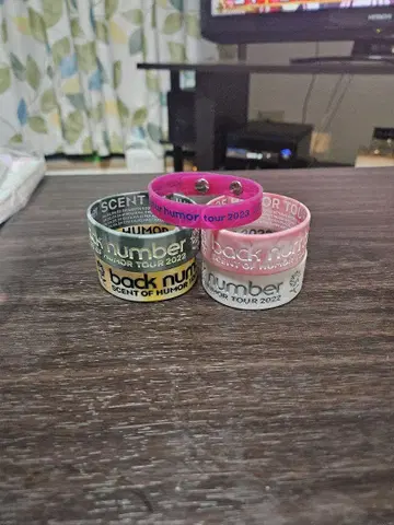 백넘버 러버 밴드 5개 세트