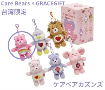 대만 한정판 Care Bears & Cousins 봉제 인형 키링