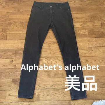 알파벳 알파벳 데님 팬츠 블랙 M