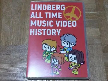 LINDBERG ALL TIME MUSIC VIDEO HISTORY
