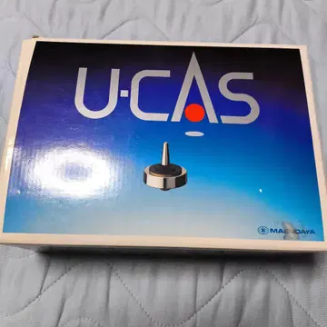 U-CAS 완전 세트