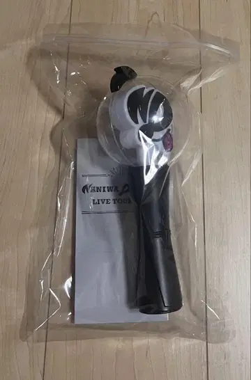 나니와단시 모자 꽁지 보야주