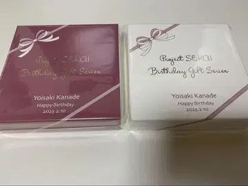 요이사키 카나데 벌스데이 기프트 2세트