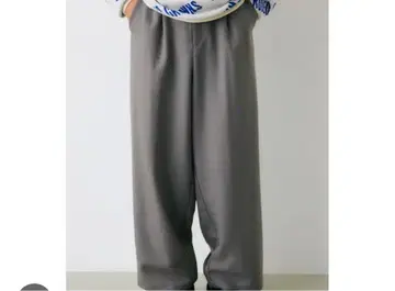 그레이 와이드 팬츠