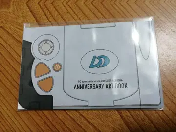 D-3 25th 디지몬 DX 세트 한정판 기념일 아트북