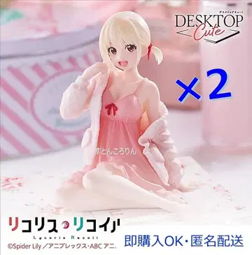 [ 미개봉 새상품 ] 리코리스 리코일 니시키기 치사토 피규어 2세트