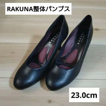 [ 컨디션 최상 ] RAKUNA 정골의사 감수 블랙 하이힐 펌프스