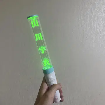 사쿠라자카46 야마카와 우이 응원봉