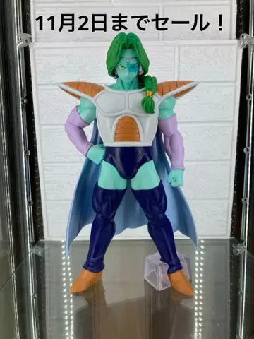 제일복권 드래곤볼 자봉 B상 피규어