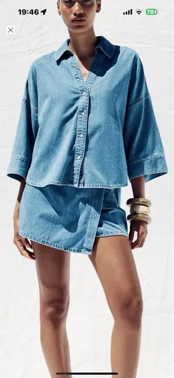 ZARA 와이드 슬리브 플루이드 데님 셔츠