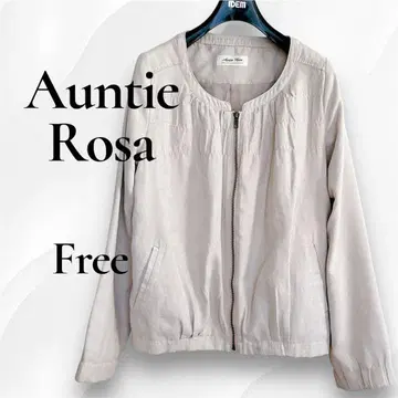 Auntie Rosa 노카라 자켓 M 베이지 안티로자