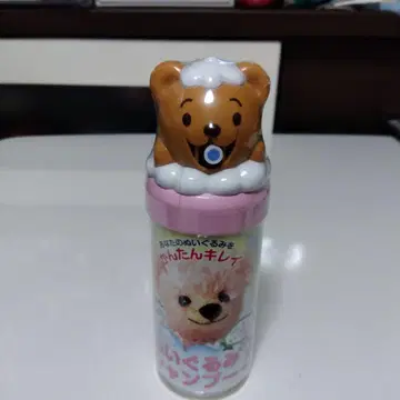 봉제 인형 샴푸 곰 모양