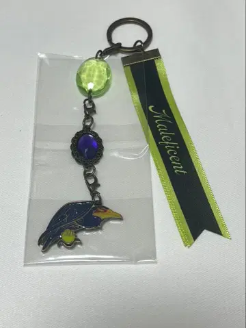 디즈니 할로윈 빌런즈 키체인 말레피센트