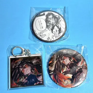 2. 아모 가치액터 제비뽑기당 캔뱃지 아크릴 키링