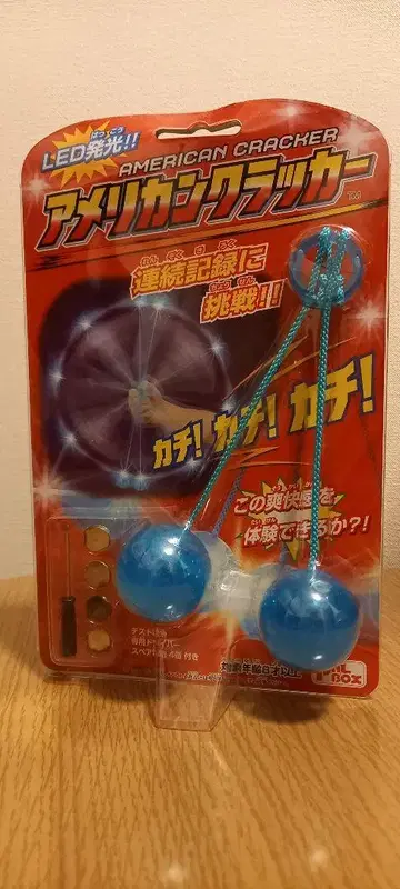 정크 메가하우스 아메리칸 크래커 LED 찰칵찰칵 볼