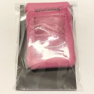 aespa 2025 LIVE TOUR 포토카드 홀더 닝닝